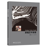 �¾�ˇ�g(sh��)ԭ��