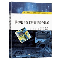 ģ�M��Ӽ��g(sh��)��(sh��)�(y��n)�c�C��Ӗ(x��n)��