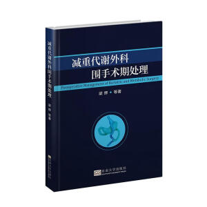 �p�ش��x��Ƈ����g(sh��)��̎��