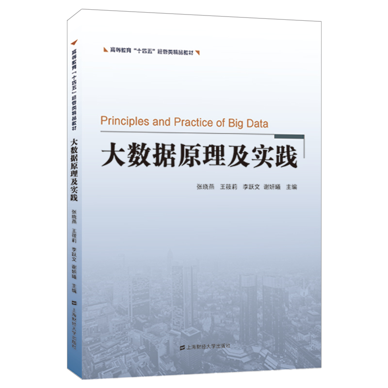 ��(sh��)��(j��)ԭ�������`