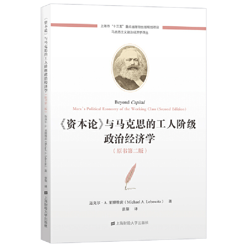 ���Y��Փ���c�R��˼�Ĺ����A�����ν����W