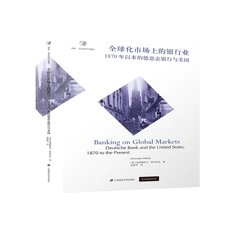 ȫ���Ј��ϵ��y�ИI(y��)��1870���ԁ��ĵ���־�y���c����