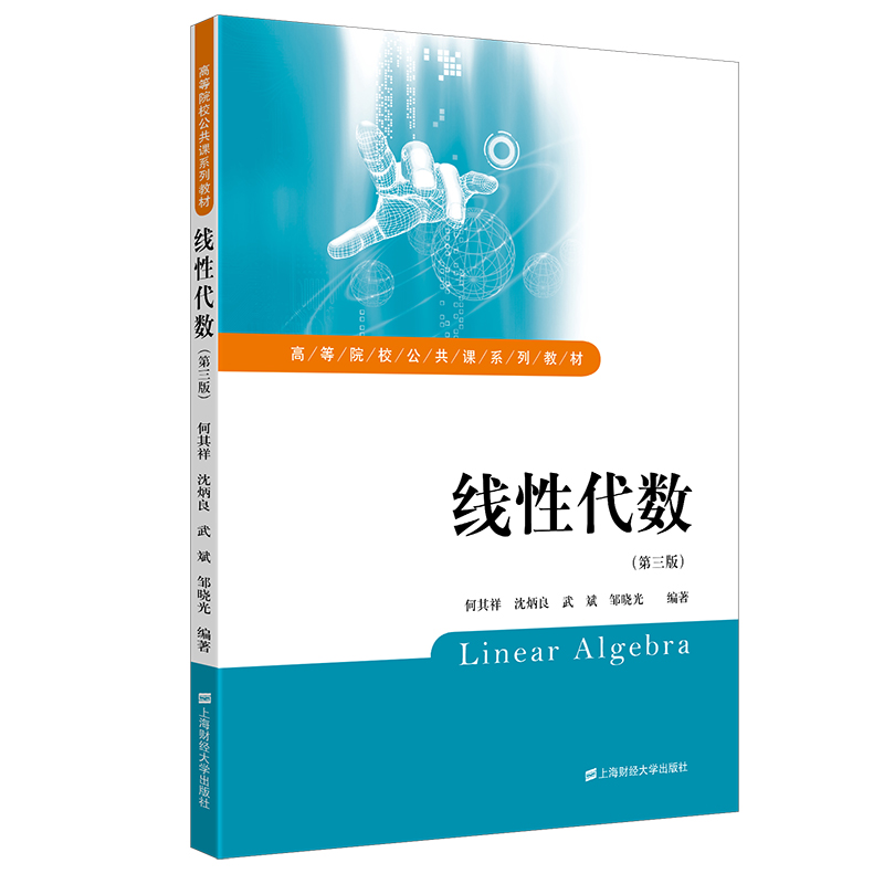 ���Դ���(sh��)������(x��)�}�����������棩