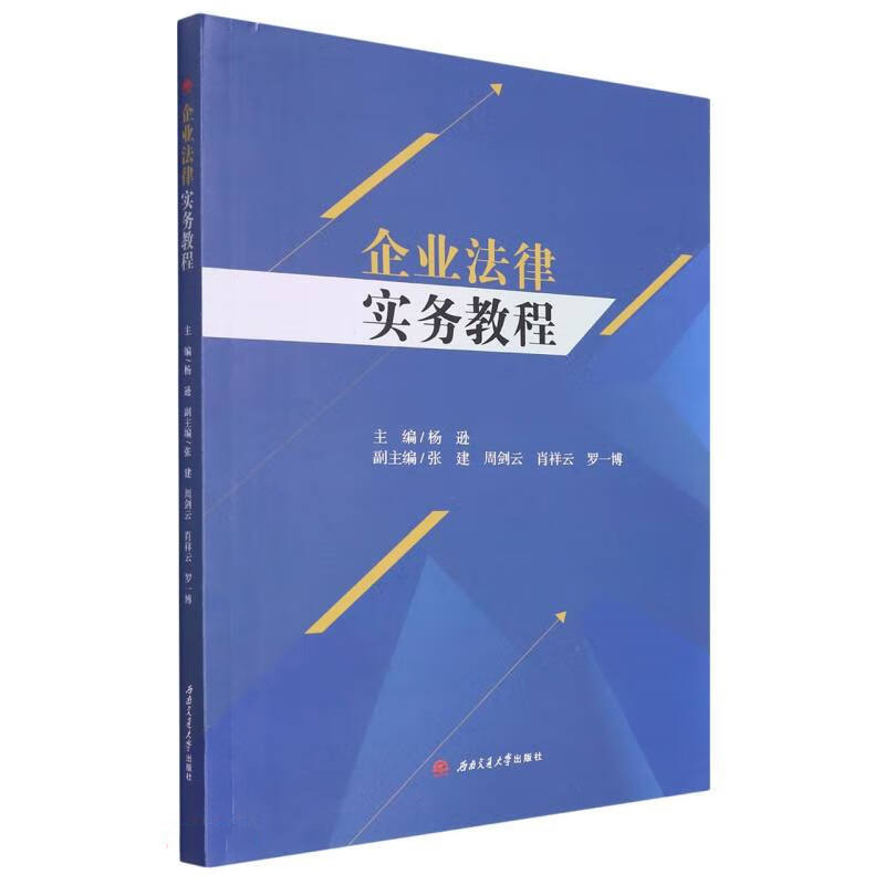 ��I(y��)���Ɍ�(sh��)��(w��)�̳�