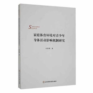 ��ͥ�w���h(hu��n)�������������w���Ӱ푙C���о�