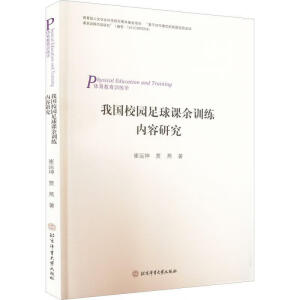 �҇�У�@�����n��Ӗ(x��n)����(n��i)���о�