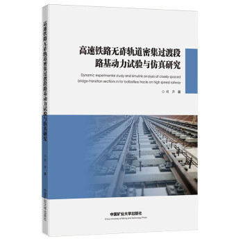 �����F·�o(w��)��܉���ܼ��^(gu��)�ɶ�·����(d��ng)��ԇ�(y��n)�c�����о�