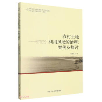 �r(n��ng)�����������L(f��ng)�U(xi��n)��������������̽ӑ