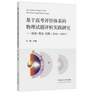 ���ڸ߿��u�r�wϵ������ԇ�}�u�����`�о�