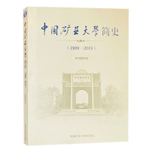 �Ї��V�I(y��)��W(xu��)��ʷ