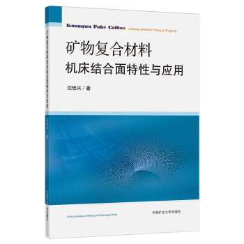 �V���(f��)�ϲ��ϙC(j��)���Y(ji��)���������c��(y��ng)��