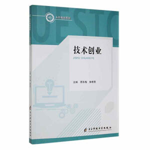 ���g(sh��)��(chu��ng)�I(y��)