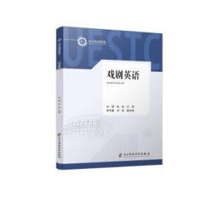 ��Ӣ�Z(y��)