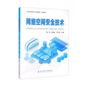 �W(w��ng)�j���g��ȫ���g