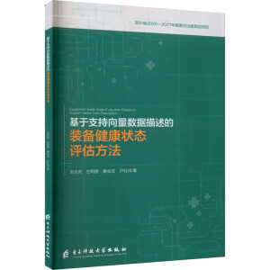 ����֧��������(sh��)��(j��)�������b�佡����B(t��i)�u������