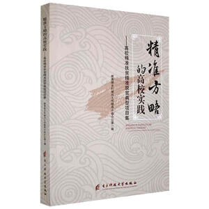 ���ʷ��Եĸ�У���`