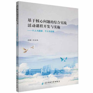 ���ں��Ć��}�ľC�ό��`����n���_�l(f��)�c��ʩ,