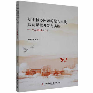 ���ں��Ć�(w��n)�}�ľC�ό�(sh��)�`���(d��ng)�n���_�l(f��)�c��(sh��)ʩ,