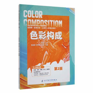 ɫ�ʘ�(g��u)��