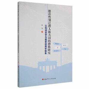 ���Z(y��)�Ԅe��ָ�˷Q���~��ָ�Q�о�