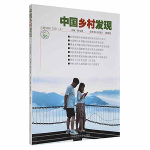 �Ї�(gu��)�l(xi��ng)��l(f��)�F(xi��n).