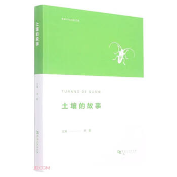 �����Ĺ���/׿Խ���ƿ����Ď�(k��)