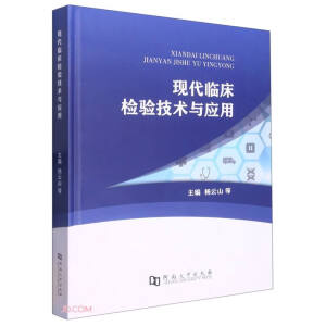 �F(xi��n)���R���z򞼼�g(sh��)�c��(y��ng)��