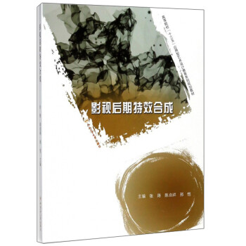 Ӱҕ������Ч�ϳɣ�����P(p��n)��/�ߵ�Ժ����ʮ���塱��(y��ng)����ˇ�g(sh��)�O(sh��)Ӌ(j��)����ϵ��Ҏ(gu��)���̲�