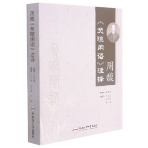 ��𥡶ؓ(f��)���e�Z��ע�g