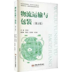 �����\ݔ�c���b