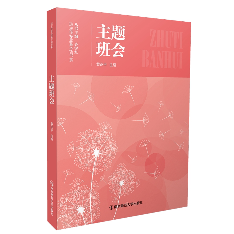 ���}����(hu��)�������Ό��I(y��)��������ϵ��