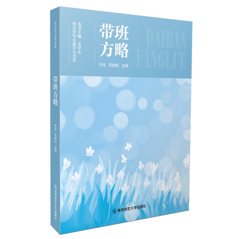 ���෽�ԣ������Ό��I(y��)��������ϵ��