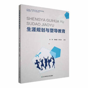 ����Ҏ(gu��)���c�܌�(d��o)����