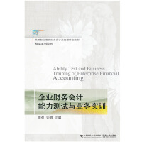 ��I(y��)ؔ(c��i)��(w��)��(hu��)Ӌ(j��)�����y(c��)ԇ�c�I(y��)��(w��)��(sh��)Ӗ(x��n)