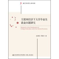 ��(li��n)�W(w��ng)��(j��ng)���´�W(xu��)���I(y��)���͘I(y��)���}�о�