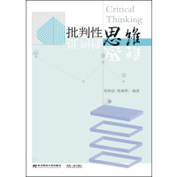 ������˼�S