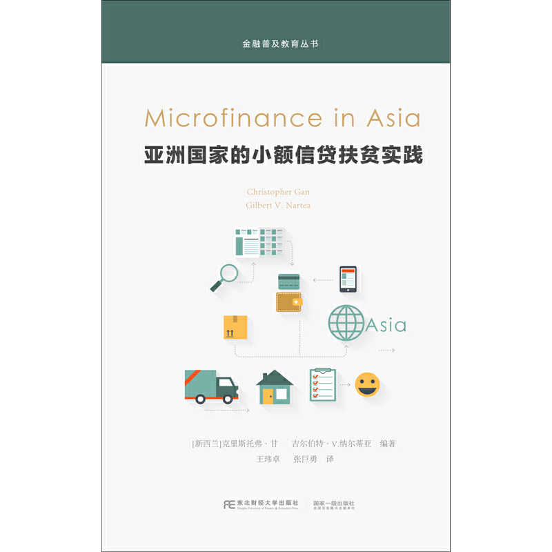 ���އ�(gu��)�ҵ�С�~���J��ؚ��(sh��)�`