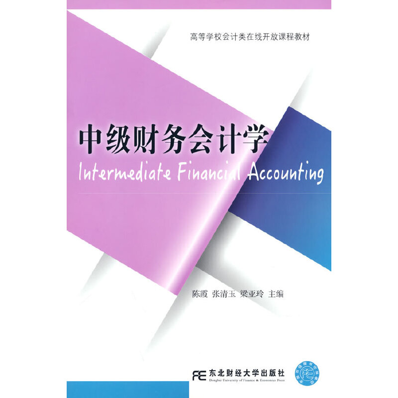 �м�ؔ�Օ�Ӌ�W