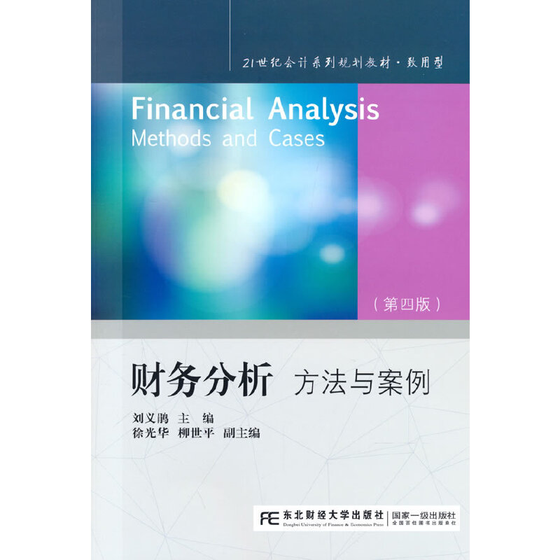 ؔ(c��i)��(w��)�����������c���������İ棩