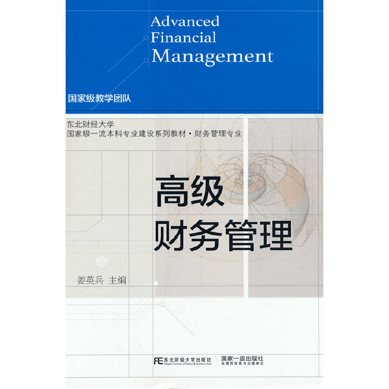 �߼�ؔ��(w��)����