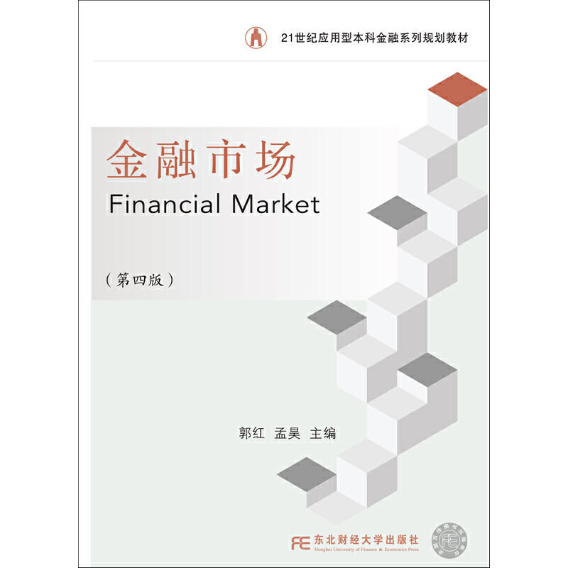 �����Ј�(ch��ng)�����İ棩