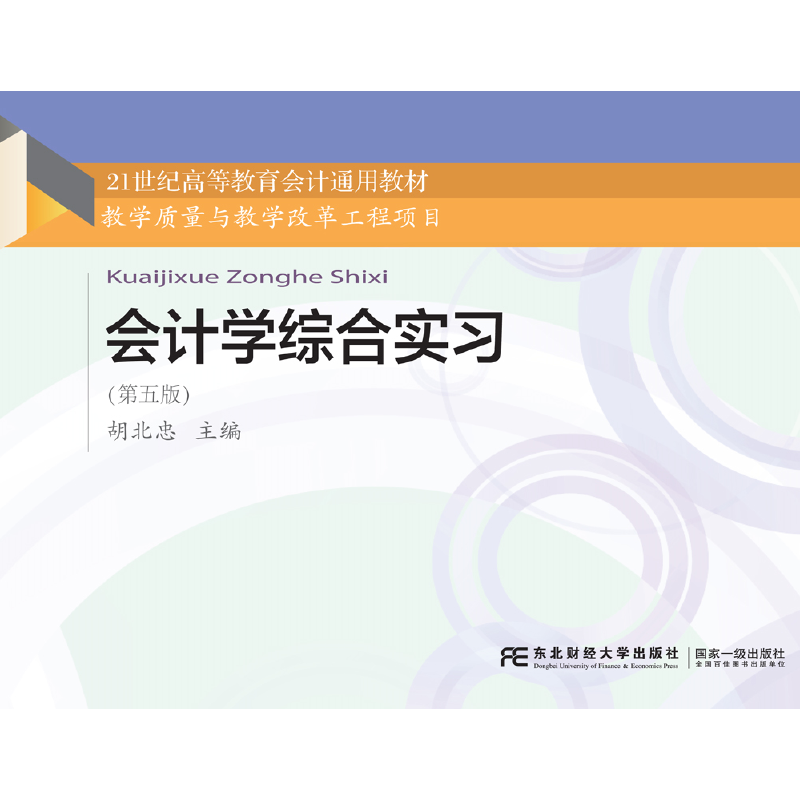 ��Ӌ�W(xu��)�C�ό���(x��)������棩