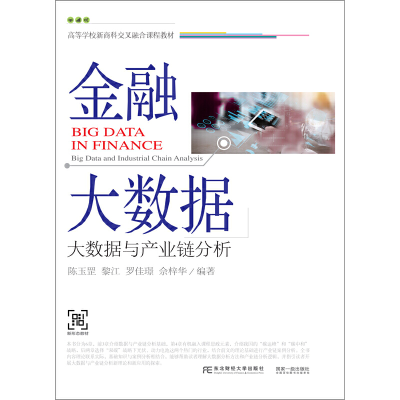 ���ڴ�(sh��)��(j��)����(sh��)��(j��)�c�a(ch��n)�I(y��)朷���