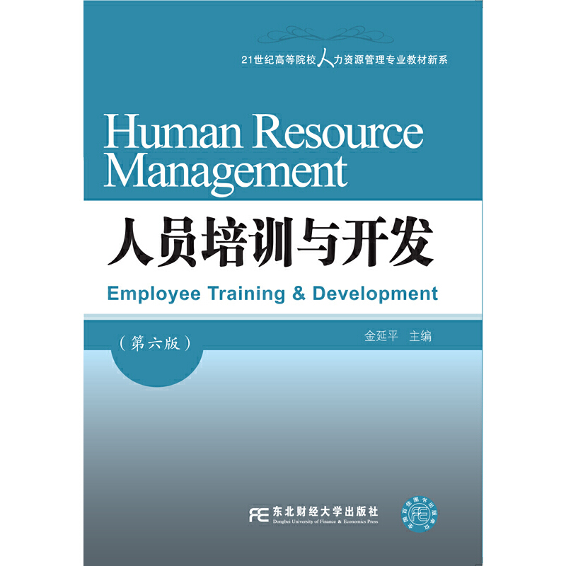 �ˆT��Ӗ(x��n)�c�_�l(f��)�������棩