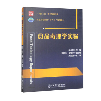 ʳƷ����W(xu��)���