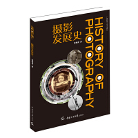 �zӰ�l(f��)չʷ