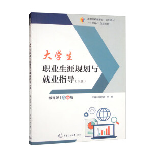 ��W(xu��)���I(y��)����Ҏ(gu��)���c�͘I(y��)ָ��(d��o).��(c��)