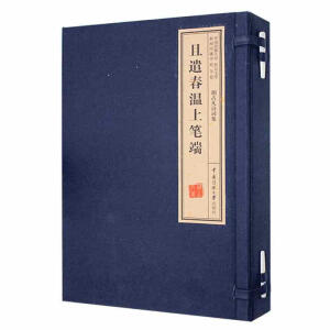 ��ǲ�����ϹP��