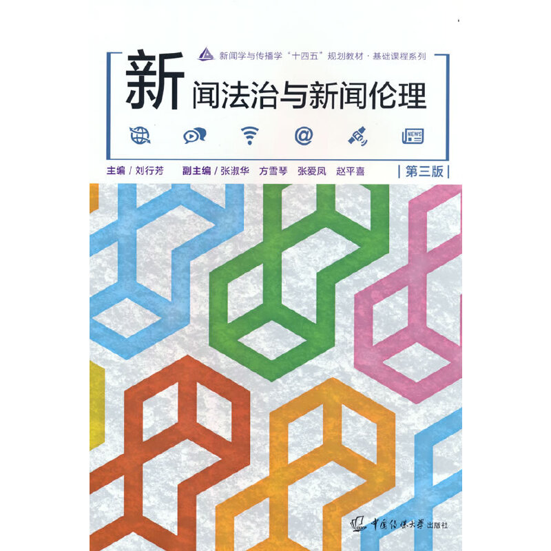 �������c�������������棩