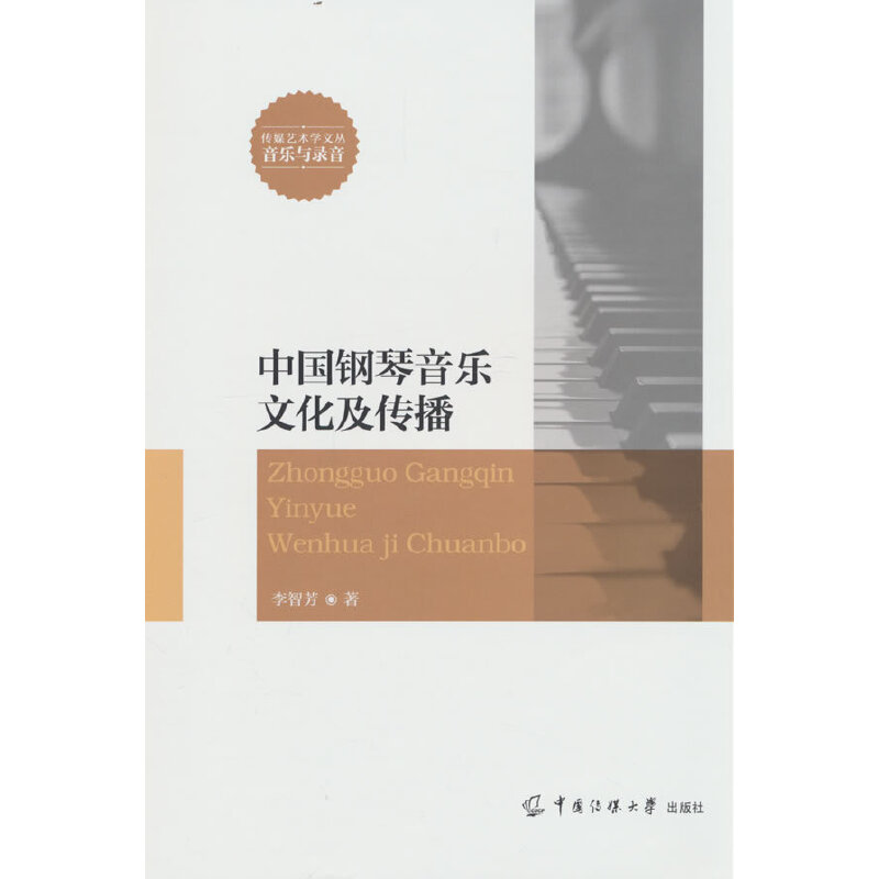 �Ї���������Ļ�������